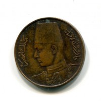 Egitto, Farouk (1355-1372/1936-1952): 1 millieme 1366/1947 (KM#358)