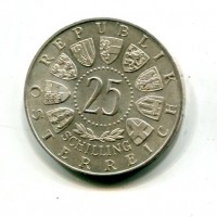 Austria, Repubblica: 25 scellini 1955 "National Theater" (KM#2880)
