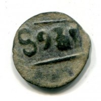 Marocco, Moulay Abd Al-Rahman (1238-1276/1822-1859): falus (KM#122a.1)
