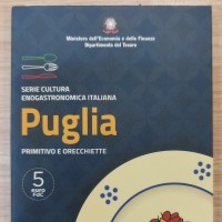 Italia 2022: 5 euro "Puglia- primitivo e orecchiette"