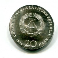 Germania, Rep. Democratica (1949-1990): 20 marchi 1975 "Johann Sebastian" (KM#59)