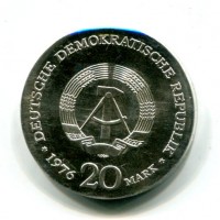 Germania, Rep. Democratica (1949-1990): 20 marchi 1976 "Wilhelm Liebknecht" (KM#34)