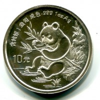 Cina: 10 yuan 1991 "Oncia-Panda"
