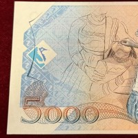 Brasile: 5 cruzados novos su 5000 cruzados (1988) "C. Portinari" (Pick#217s)