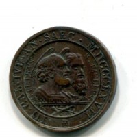 Pio IX (1846-1878): medaglia 1867-XXII, diametro 19mm, gr.3,38