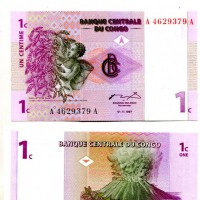 Congo: 1 centime 1997 (Pick#80a)
