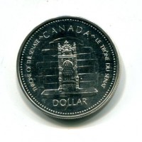 Canada, Elisabetta II (1952-2022): 1 dollaro 1977 (KM#118)