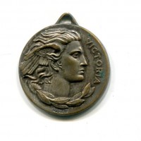 Repubblica Italiana, "Campionati Studenteschi 1951", diametro 28mm