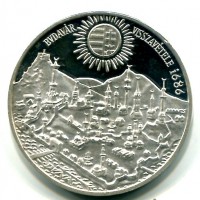 Ungheria, Repubblica Popolare (1949-1989): 500 fiorini 1986 "Rioccupazione di Buda" (KM#658)
