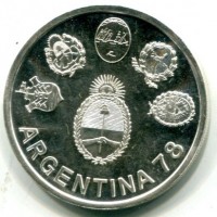 Argentina: 2000 pesos 1977 "1978 Soccer Championship" (KM#79)
