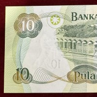 Botswana: 10 pula 2002 (Pick#24a)