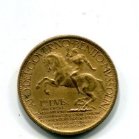 Vittorio Emanuele III (1900-1943): buono da 2 lire 1928 "Esposizione di Milano" (Gigante#1)
