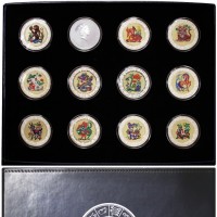 Malawi: proof set 2005 "Lunar Year Coin Set", 12 pezzi in cupro-nickel placcato argento. Tiratura di soli 835 cofanetti. Molto bello. Ottimo come regalo