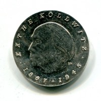 Germania, Rep. Democratica (1949-1990): 10 marchi 1967 "K. Kollowitz" (KM#17.1)

