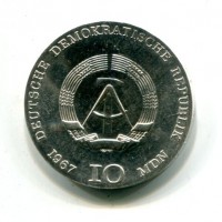Germania, Rep. Democratica (1949-1990): 10 marchi 1967 "K. Kollowitz" (KM#17.1)

