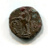 Diocleziano (284-305 d.C.): tetradracma di Alessandria in Egitto (Emmett#4033)