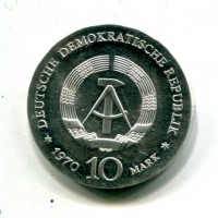 Germania, Rep. Democratica (1949-1990): 10 marchi 1970 "Beethoven" (KM#27.1)
