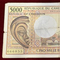 Camerun: 5000 franchi 1981, strappi (Pick#19a)