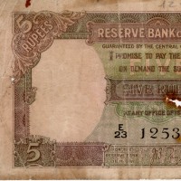 India: 5 Rupie 1937 (Pick#18a) Foro centrale