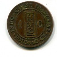 Indocina Francese: 1 cent. 1887-A (KM#1)
