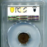 Svizzera, Confederazione: 1 rappen 1936, in slab PCGS MS64BN