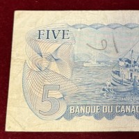 Canada: 5 dollari 1972 "Sir Wilfred Laurier" (Pick#87a)