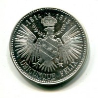 Isola d'Elba: medaglia commemorativa "Napoleone I", diametro 26mm gr.6,84