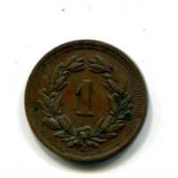 Svizzera, Confederazione: 1 rappen 1903
