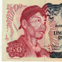 Indonesia: 50 Rupie 1968 (Pick#107a)
