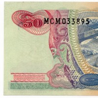 Indonesia: 50 Rupie 1968 (Pick#107a)