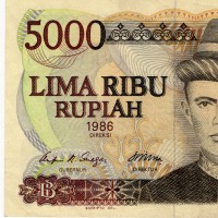 Indonesia: 5000 Rupie 1986 (Pick#126a)