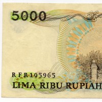 Indonesia: 5000 Rupie 1986 (Pick#126a)