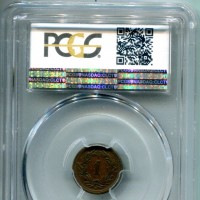 Svizzera, Confederazione: 1 rappen 1868, in slab PCGS XF45
