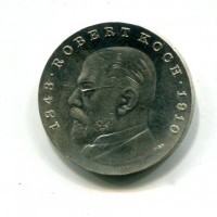 Germania, Rep. Democratica (1949-1990): 5 marchi 1968 "Robert Koch" (KM#19.1)

