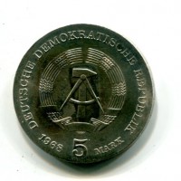Germania, Rep. Democratica (1949-1990): 5 marchi 1968 "Robert Koch" (KM#19.1)


