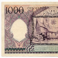 Indonesia: 1000 Rupie 1958 (Pick#62)