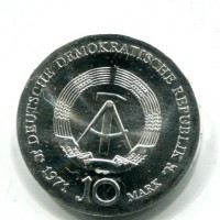 Germania, Rep. Democratica (1949-1990): 10 marchi 1971 "A.Durer" (KM#31), nella sua confezione