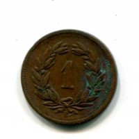 Svizzera, Confederazione: 1 rappen 1906
