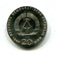 Germania, Rep. Democratica (1949-1990): 20 marchi 1967 "W.Von Humboldt" (KM#21), nella sua confezione