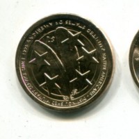 USA: 1 dollaro 2021-D "Military Service"