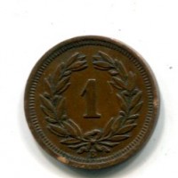 Svizzera, Confederazione: 1 rappen 1927