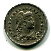 Brasile: 200 reis 1923 (KM#519)
