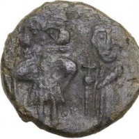 Costante II (641-668 d.C.): follis, zecca di Siracusa coniato tra il 659-668 (Sear#1110; D.O.#181; MIB#210), grammi 4,71, 19mm