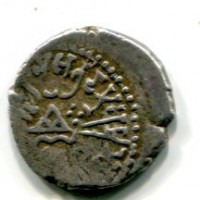 Indo-Scythian, Viradaman (234-238 d.C.): dracma (Senior#80.41)