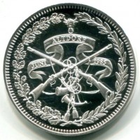 Svizzera, Altdorf: 50 franchi 1985 "Tiro Federale" (KM#524)