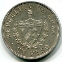 Cuba: 1 peso 1933  (KM#15.2)
