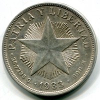 Cuba: 1 peso 1933  (KM#15.2)
