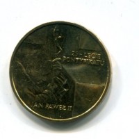 Polonia: 2 zlote 2003 "Giovanni Paolo II in Preghiera" (KM#465)
