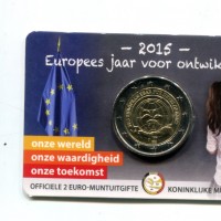 Belgio 2015: 2 euro "Anno Europeo dello Sviluppo" Coincard Ufficiale, versione olandese