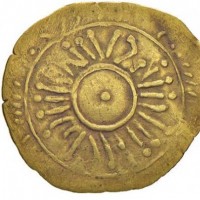 Salerno, Gisulfo II (1052-1075): tarì (Cf Travaini#37), grammi 1.00. Ex Rauch,107/2018